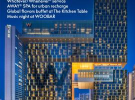 W Guangzhou, hotell i Guangzhou