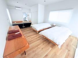 果実の見える宿, hotel i Koshu