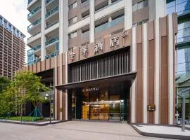 JI Hotel Zhongshan North Station Poly Plaza