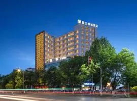 Metropolo Hotel Yining Development Zone Hanma Building