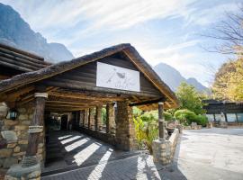 Du Kloof Lodge, hotel in Paarl