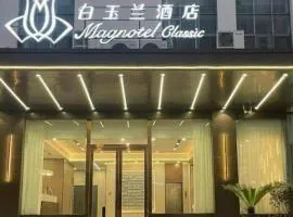 Jinjiang Inn Yangzhou Passenger East Terminal