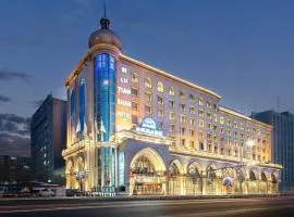 丝路天山酒店乌鲁木齐店 Urumqi Silu TianShan Hotel