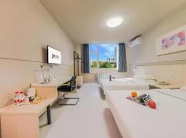 Jinjiang Inn Handan Zhonghua Nan Street Xueyuan Bei Road