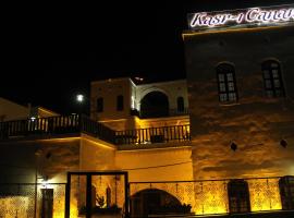 Kasr-ı Canan, οικογενειακό ξενοδοχείο σε Halfeti