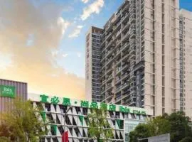 Ibis Styles Chengdu Chunxi Taikoo Li Hotel