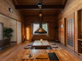 Shirarutoro Villa، فندق في Shibecha