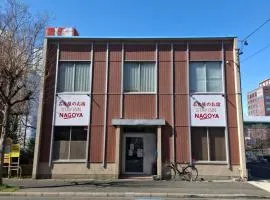 駐車場無料 名古屋のお宿 STAY INN NAGOYA Free Car Park