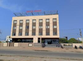 Viesnīca Hotel Sunny pilsētā Jhālāwār