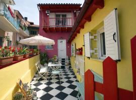 "Wonderland" Nest Nafplio, хотел в Нафплион