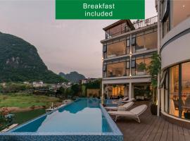 Xitang River View Holiday Hotel-free breakfest, готель у місті Яншуо