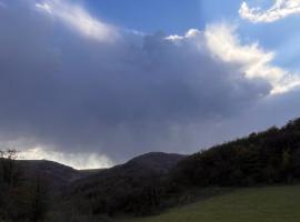 Tun, отель в городе Chʼinchʼin