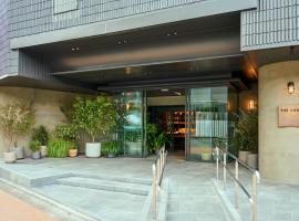 The Knot Utsunomiya, Zimmer in Utsunomiya