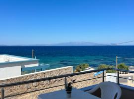 Geomelos Theodoros Apartments!, hotel a Chios
