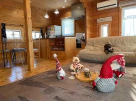 Private house LOG HOUSE 瀬戸市品野町 #AB1, hotel a Seto