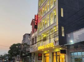 Spring II Hotel, hotel a Ấp Bình Hòa (1)