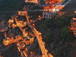 Jianxiangu Homestay-Wangxian Valley Scenic Area, hotel di Jiangcun