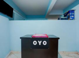 Hotel O Sawariya Guest House, хотел в Патна