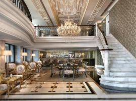 Rixos Pera Istanbul, hotel en Estambul