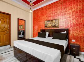 HOTEL O RAMA INN, хотел в Hasanganj