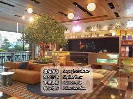 Two Tails Hotel Luzhou