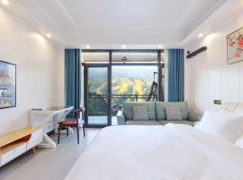 龙胜风云酒店, hotel a Longsheng