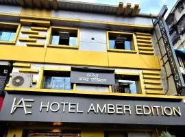 Hotel Amber Edition - Mumbai Central