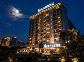东方翡翠酒店Jade Hotel