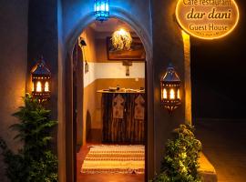 DAR DANI café restaurant, hotel en Boumalne Dades