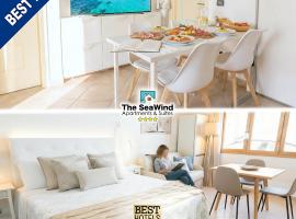 The Sea Wind Apartments & Suites, Hotel in Palau