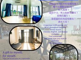 ZHANG RESORT and DIVE CENTER, hotell i Daanbantayan