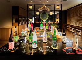 Super Hotel Kyoto Shijokawaramachi, hotel v Kjótu