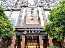 JI Hotel Shanghai the Bund God Temple
