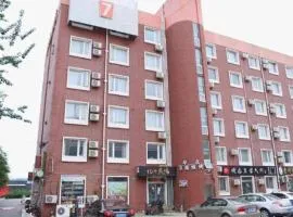 7 Days Premium Beijing Dabaotai Metro Station Luhua Road