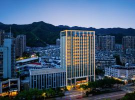 Atour Hotel Xin'an East Road Xin'anjiang Scenic Area, hotel u gradu 'Jiande'