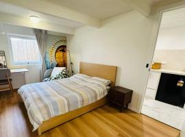 FreeBird Backpackers Private Studio Doncaster Westfield, hotel i Doncaster