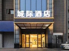City Comfort Inn Huangshi Daye Tongluowan Business Street