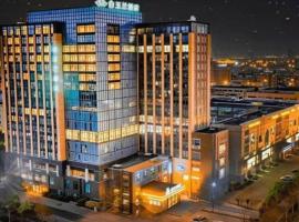 Magnotel Tongxiang Shimao Center, hotel di Tongxiang