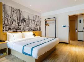 City Comfort Inn Zhuhai Doumen Daxin Xinduhui Pedestrian Street, hotel in Jing'an