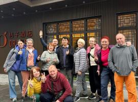 Phoenix Haven, hotel di Fenghuang