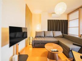 Hirai Entire Apartment 4-6 Guests8 Min Walk to Station, מלון בWada