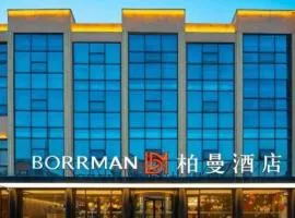 Borrman Hotel Jining High-tech Huangtun