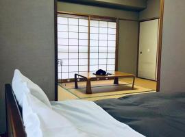 紀州鉄道草津温泉ビラ, hotel a Kusatsu