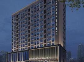 Echarm Hotel Changsha Huanghua Airport, hotel v destinácii Gutang