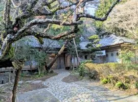 Heritage Retreat Fukuzumi