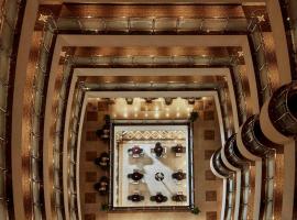 Zamzam Pullman Madina, hotel en Medina