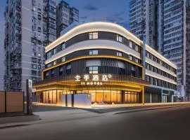 Ji Hotel Beijing South Railway Station Kaiyang Road Branch
