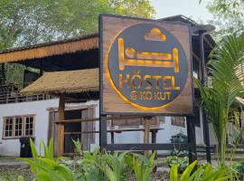 Hostel Ko Kut, hotel in Ko Kut