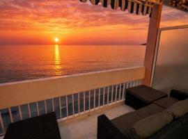 Le Pamela Menton front de mer, hotel em Menton