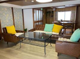 一棟貸ひなたぼっこくらなみ, hotel a Nagano